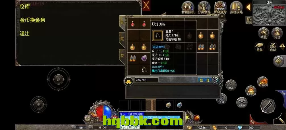 QQ图片20250507221127.webp