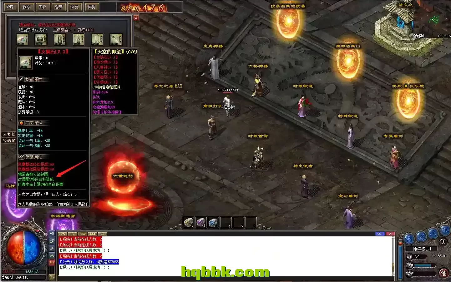 164239oatavbmt1llv9tif.webp.jpg