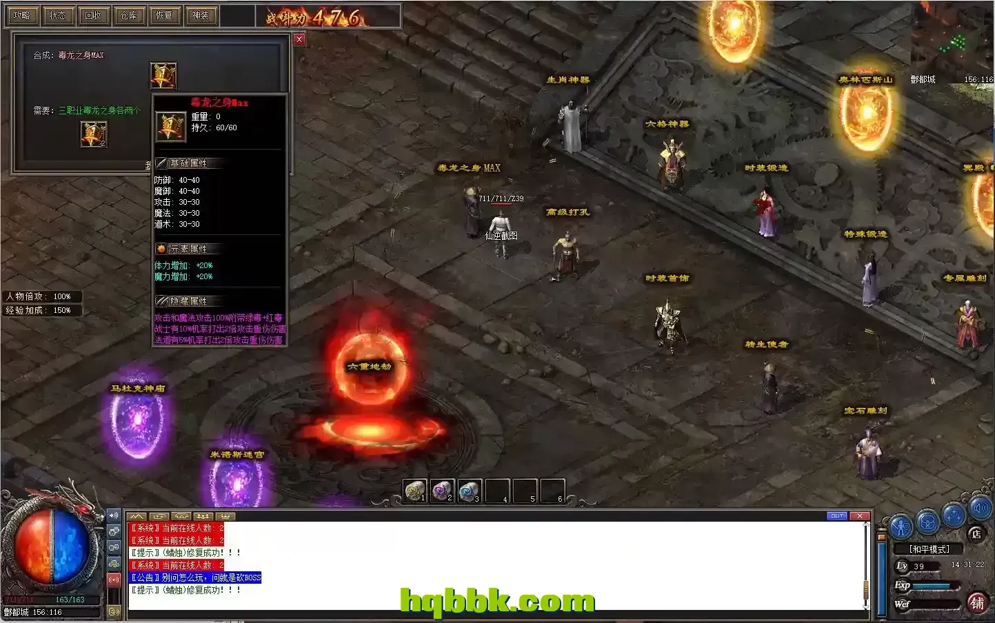 164234pm4mbarrmmxjsp4x.webp.jpg