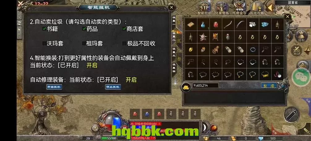QQ图片20250507221106.webp