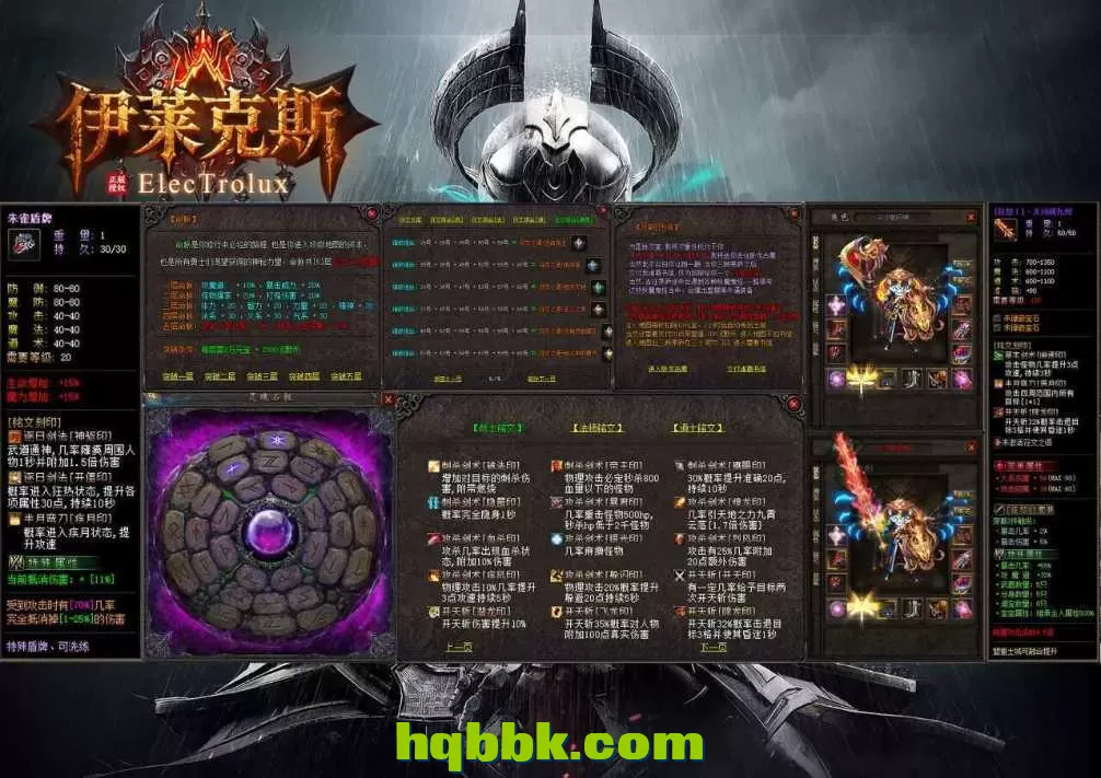 QQ图片20250507210217.webp