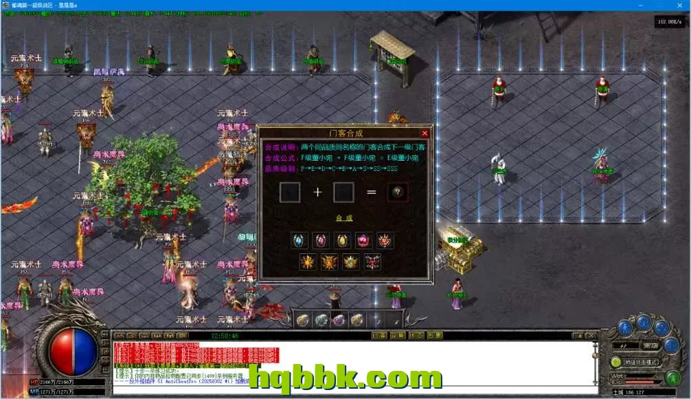 QQ图片20250507130016.webp