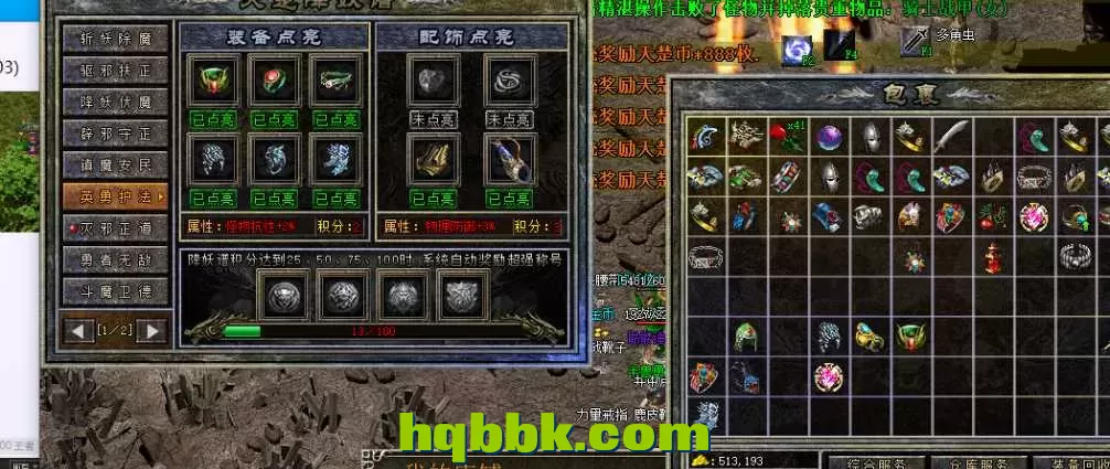 QQ图片20250505204740.webp