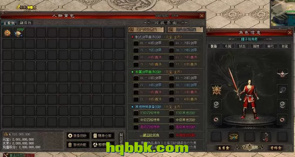 QQ图片20250505200748.webp