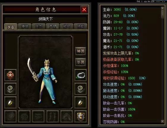 QQ图片20250505164114.webp