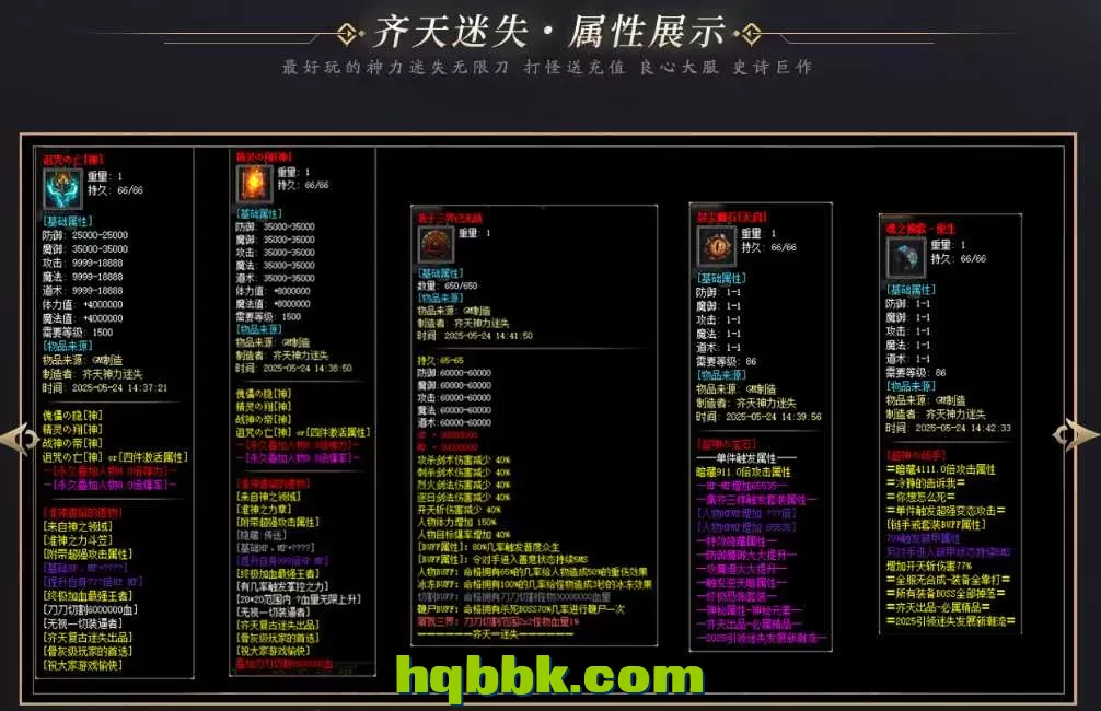 QQ图片20250529191320.webp
